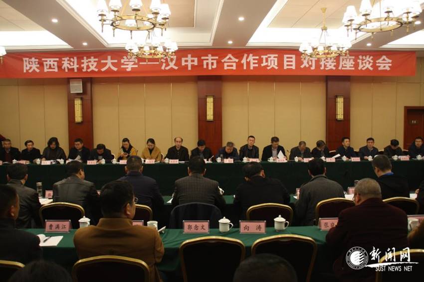 http://news.www.sust.edu.cn/__local/7/15/1E/CA0F78B40DCFD9922F368735CD1_E4F01388_14B32.png